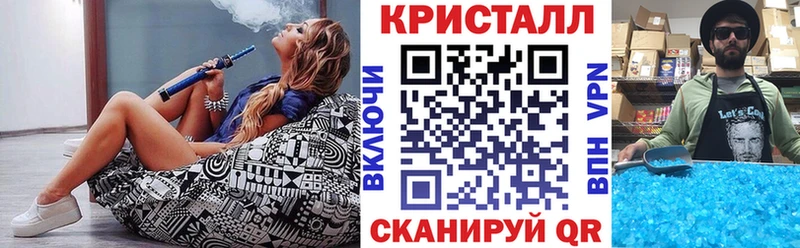 KRAKEN ТОР  купить наркотик  Полярные Зори  АМФ 98% 
