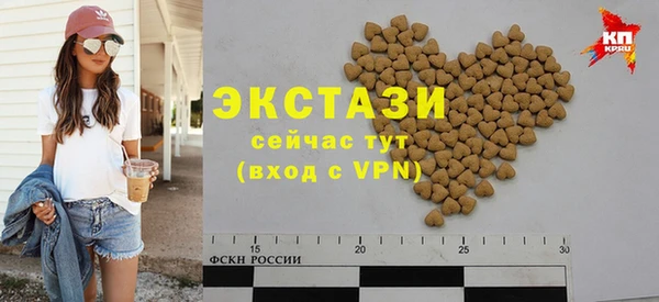мяу мяу мука Медвежьегорск