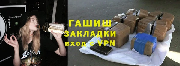 мяу мяу мука Медвежьегорск