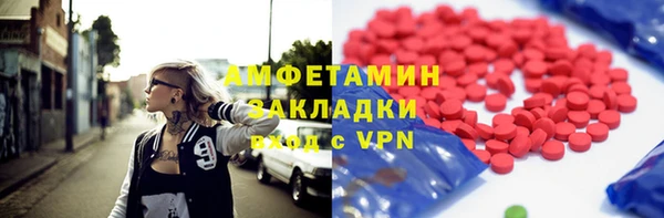 мяу мяу мука Медвежьегорск