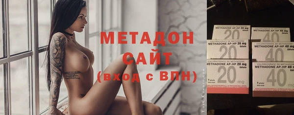 бошки Мегион