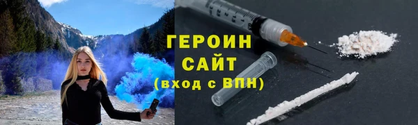 мяу мяу мука Медвежьегорск