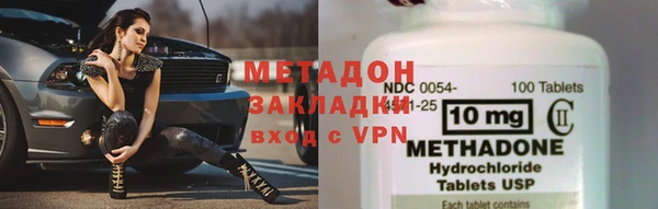 скорость mdpv Бабаево