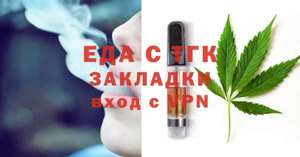 мяу мяу мука Медвежьегорск