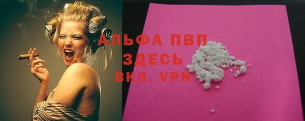 бошки Мегион