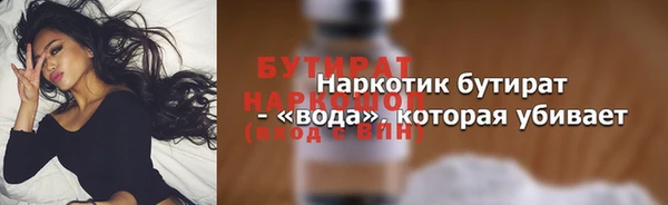 твердый Майский