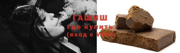 мяу мяу мука Медвежьегорск