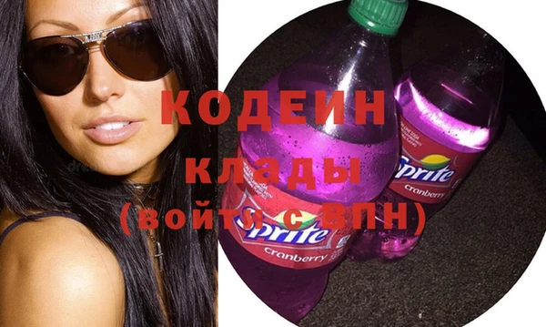 мяу мяу мука Медвежьегорск