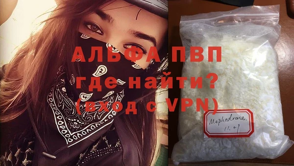 мяу мяу мука Медвежьегорск