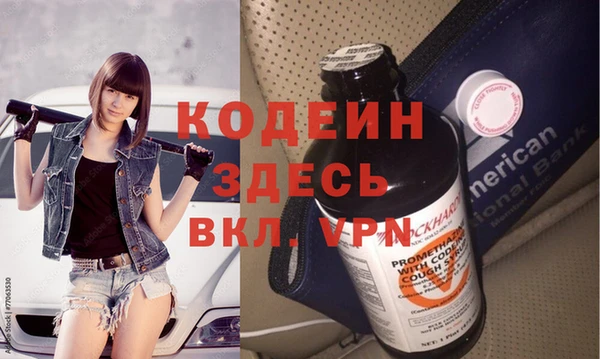 мяу мяу мука Медвежьегорск
