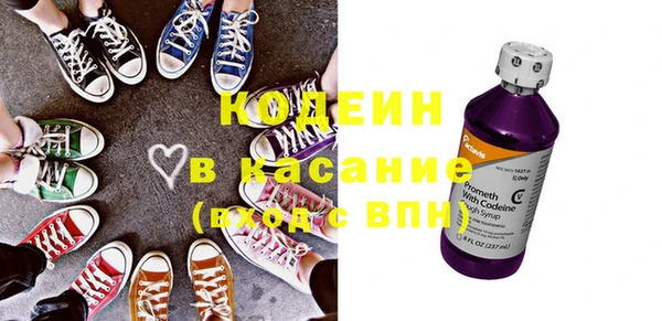мяу мяу мука Медвежьегорск