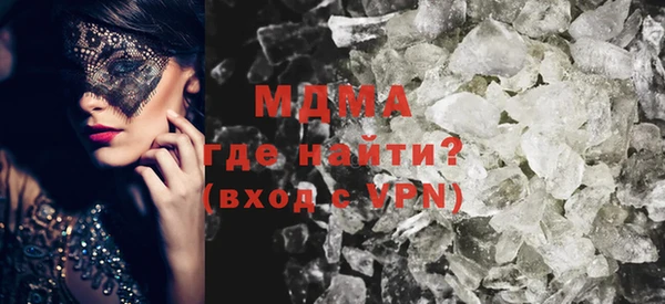 синтетический гашиш Магадан