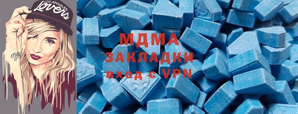 мяу мяу мука Медвежьегорск