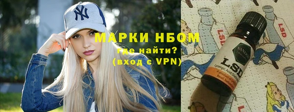 мяу мяу мука Медвежьегорск