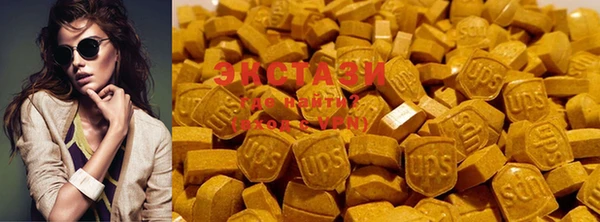 бошки Мегион