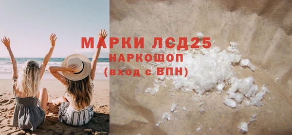 бошки Мегион