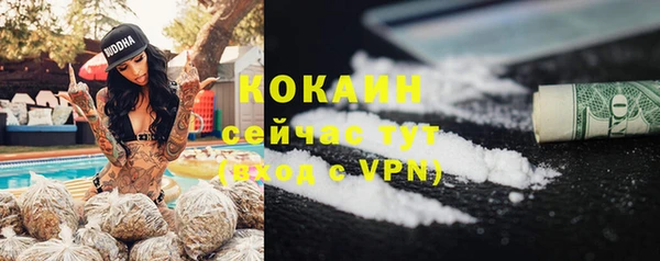 мяу мяу мука Медвежьегорск