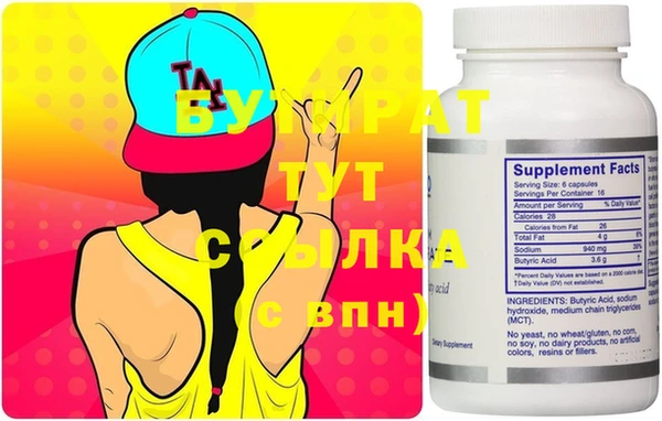 винт Аша