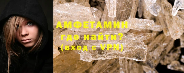 бошки Мегион