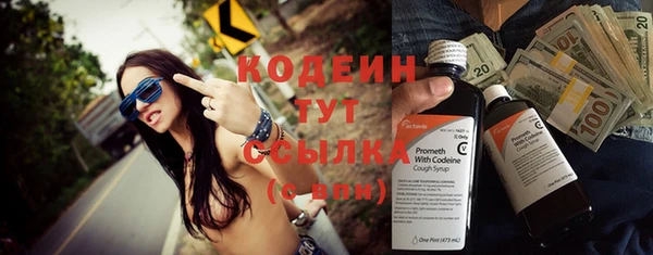 бошки Мегион
