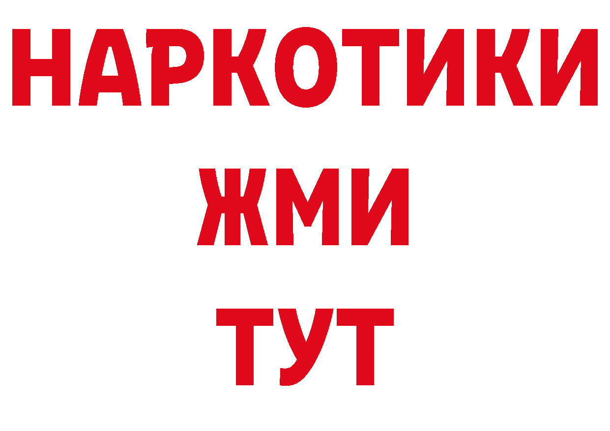 A-PVP СК КРИС как зайти даркнет ОМГ ОМГ Полярные Зори