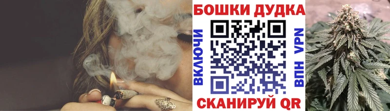 Марихуана гибрид  Полярные Зори 